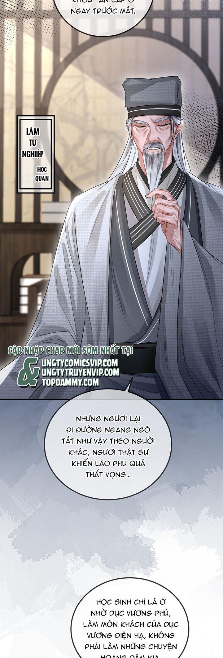Ôn Hương Diễm Ngọc Chapter 5 - Next Chapter 6