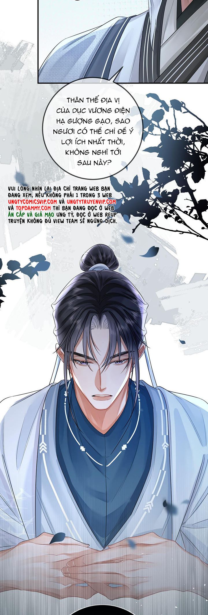 Ôn Hương Diễm Ngọc Chapter 5 - Next Chapter 6