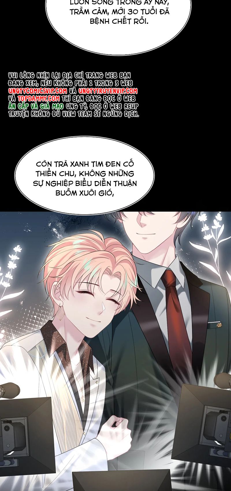 Tuyệt Mỹ Bạch Liên Hoa Online Dạy Học Chap 244 - Trang 2