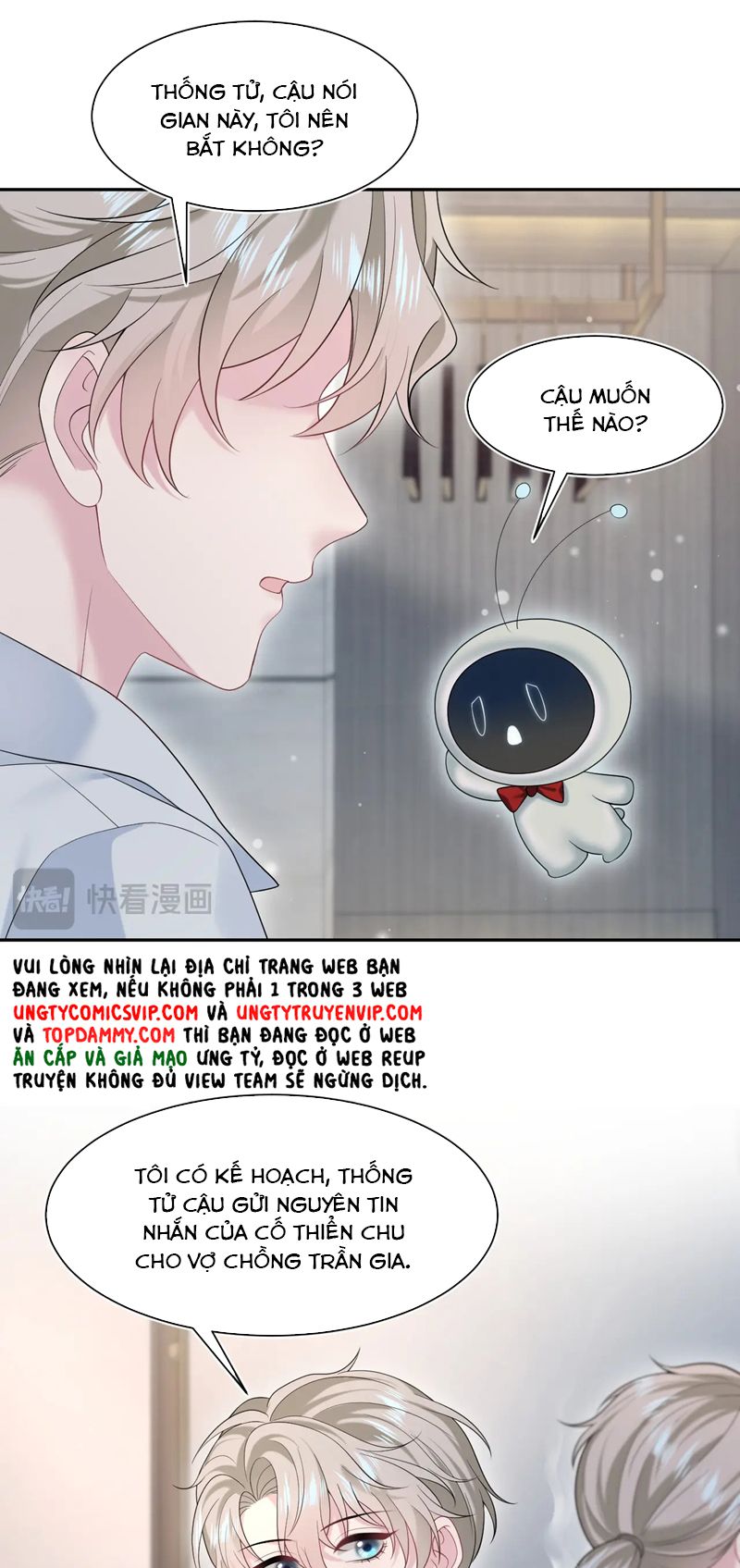 Tuyệt Mỹ Bạch Liên Hoa Online Dạy Học Chap 244 - Trang 2