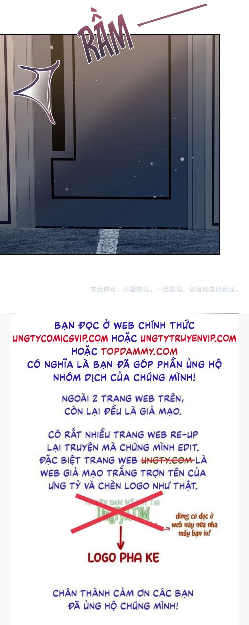 Tuyệt Mỹ Bạch Liên Hoa Online Dạy Học Chap 244 - Trang 2