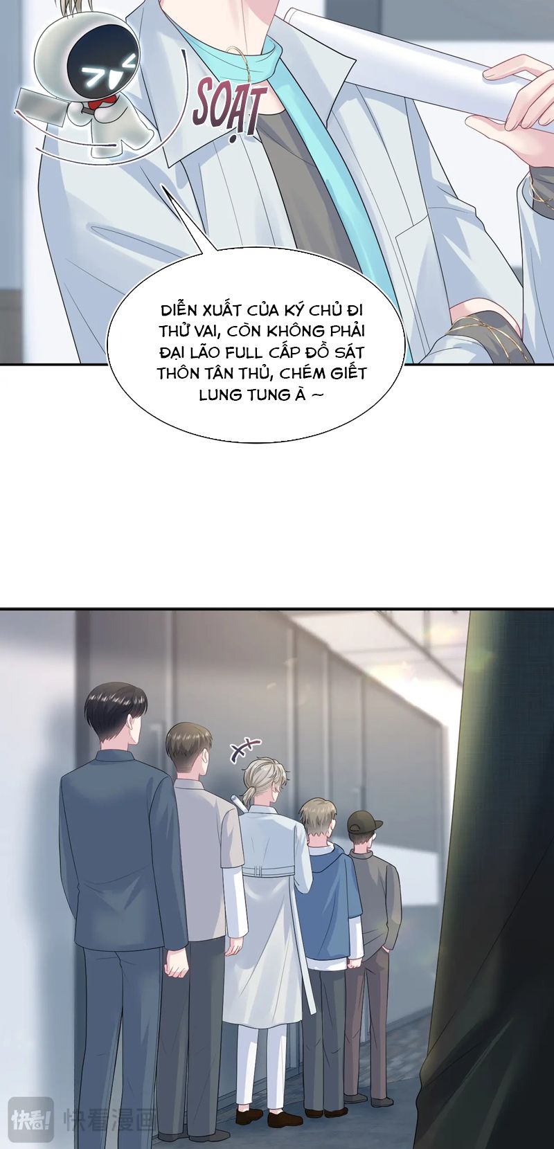 Tuyệt Mỹ Bạch Liên Hoa Online Dạy Học Chap 246 - Trang 2