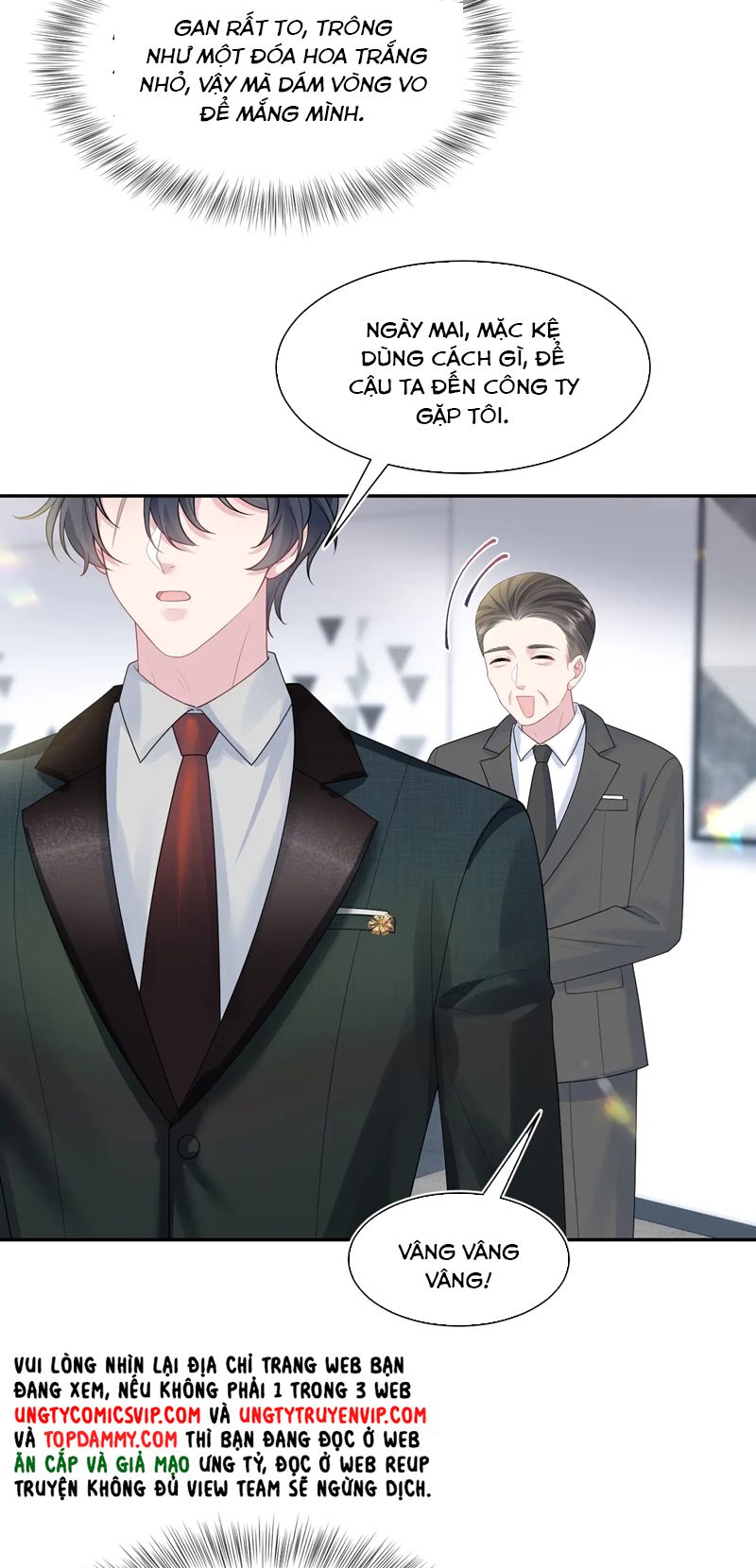 Tuyệt Mỹ Bạch Liên Hoa Online Dạy Học Chap 246 - Trang 2