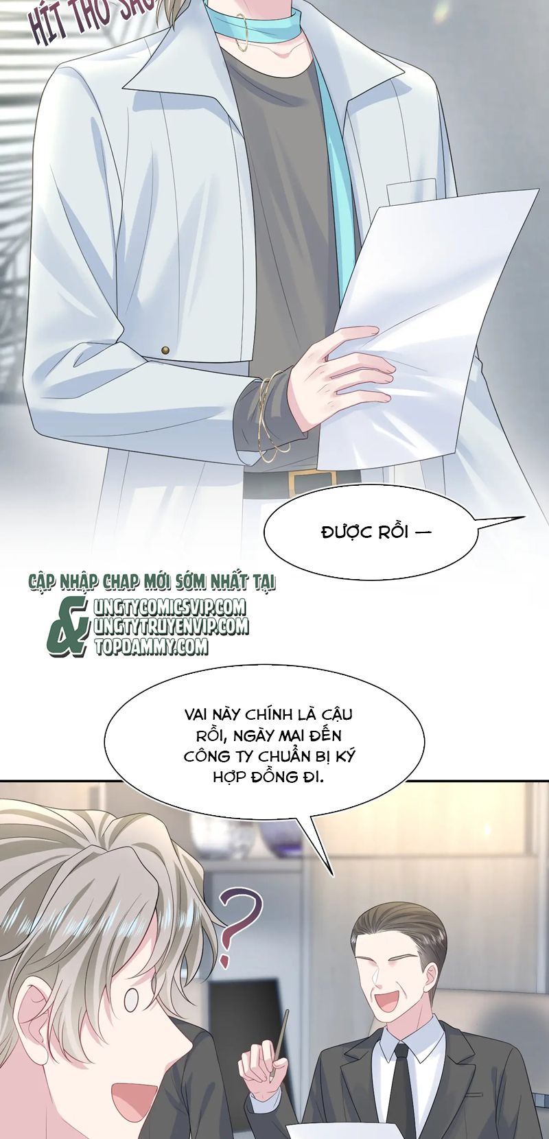 Tuyệt Mỹ Bạch Liên Hoa Online Dạy Học Chap 246 - Trang 2