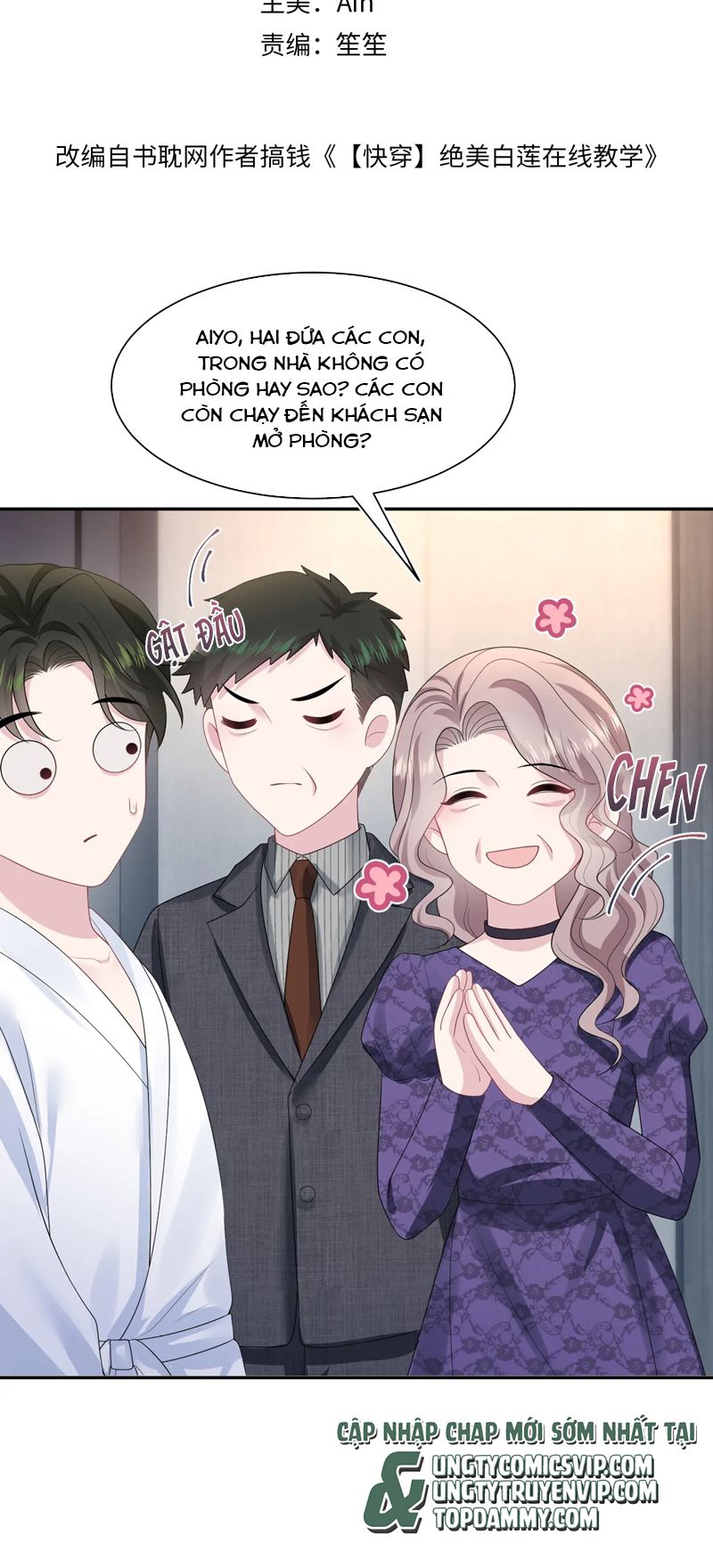 Tuyệt Mỹ Bạch Liên Hoa Online Dạy Học Chap 246 - Trang 2