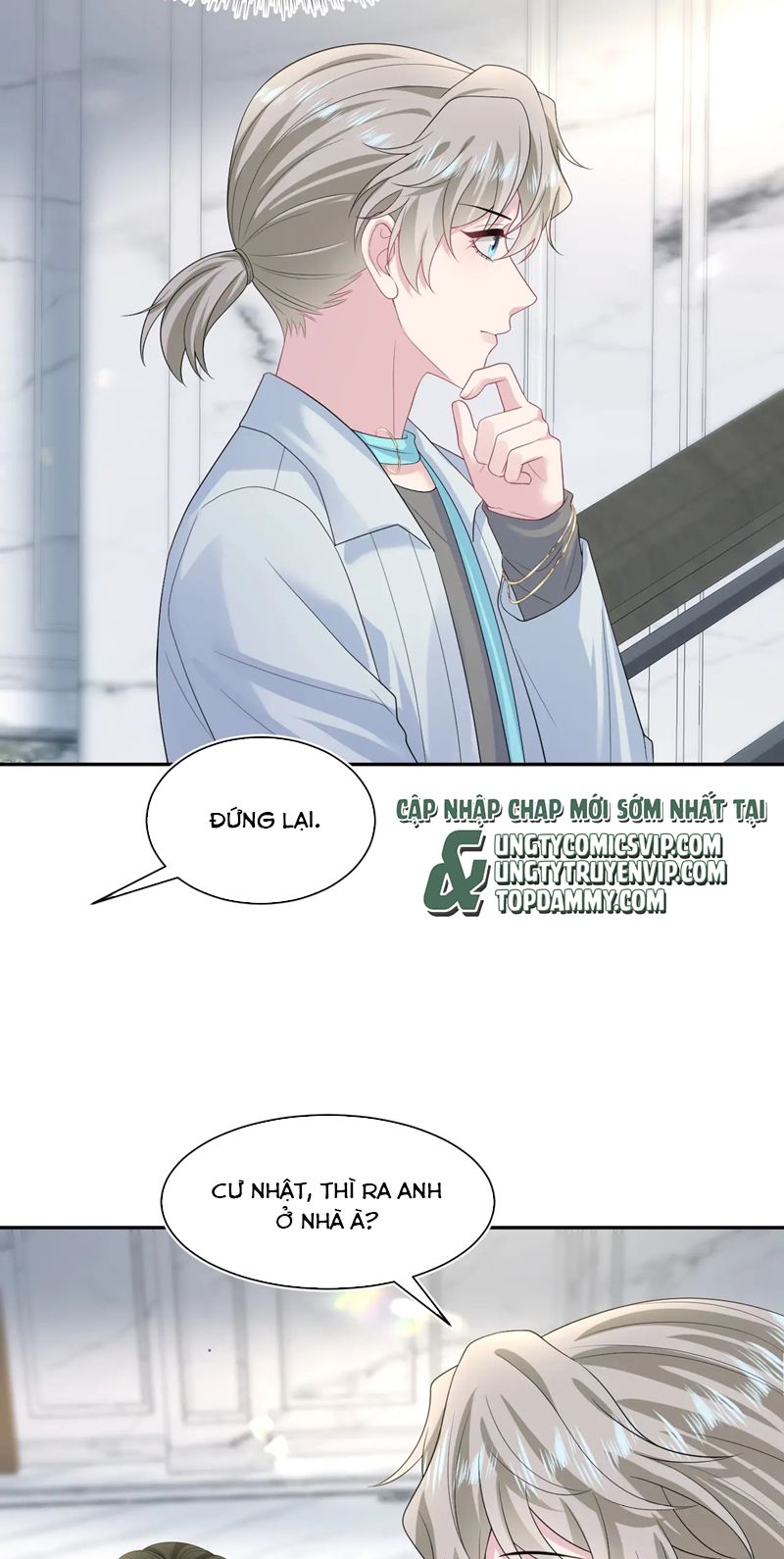 Tuyệt Mỹ Bạch Liên Hoa Online Dạy Học Chap 246 - Trang 2