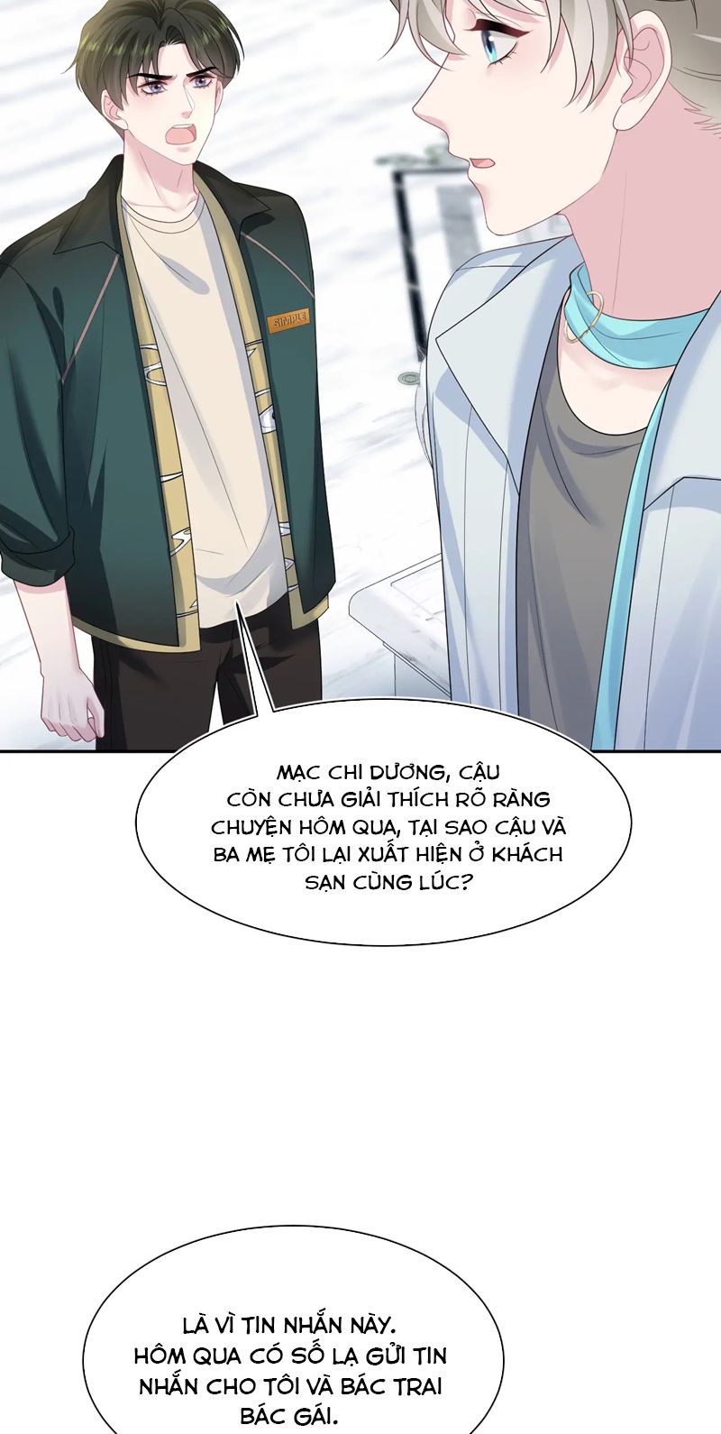 Tuyệt Mỹ Bạch Liên Hoa Online Dạy Học Chap 246 - Trang 2