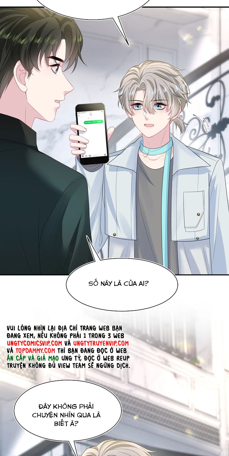 Tuyệt Mỹ Bạch Liên Hoa Online Dạy Học Chap 246 - Trang 2