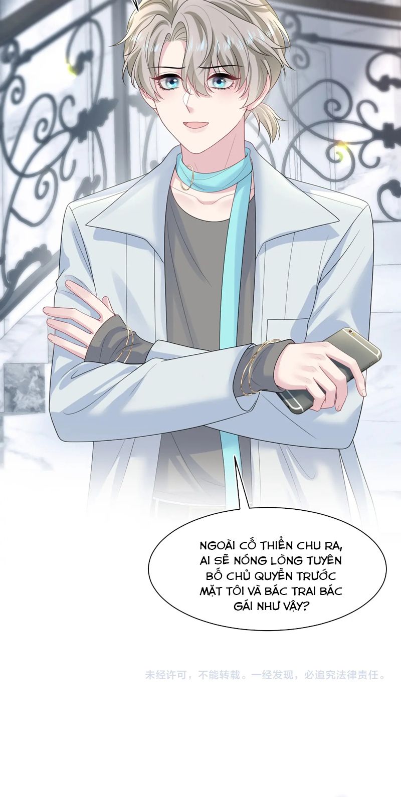 Tuyệt Mỹ Bạch Liên Hoa Online Dạy Học Chap 246 - Trang 2