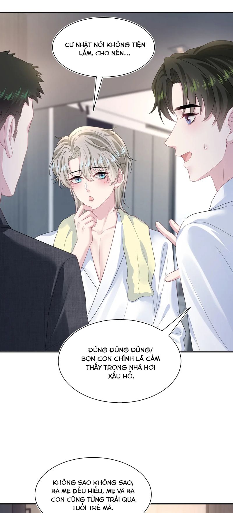 Tuyệt Mỹ Bạch Liên Hoa Online Dạy Học Chap 246 - Trang 2
