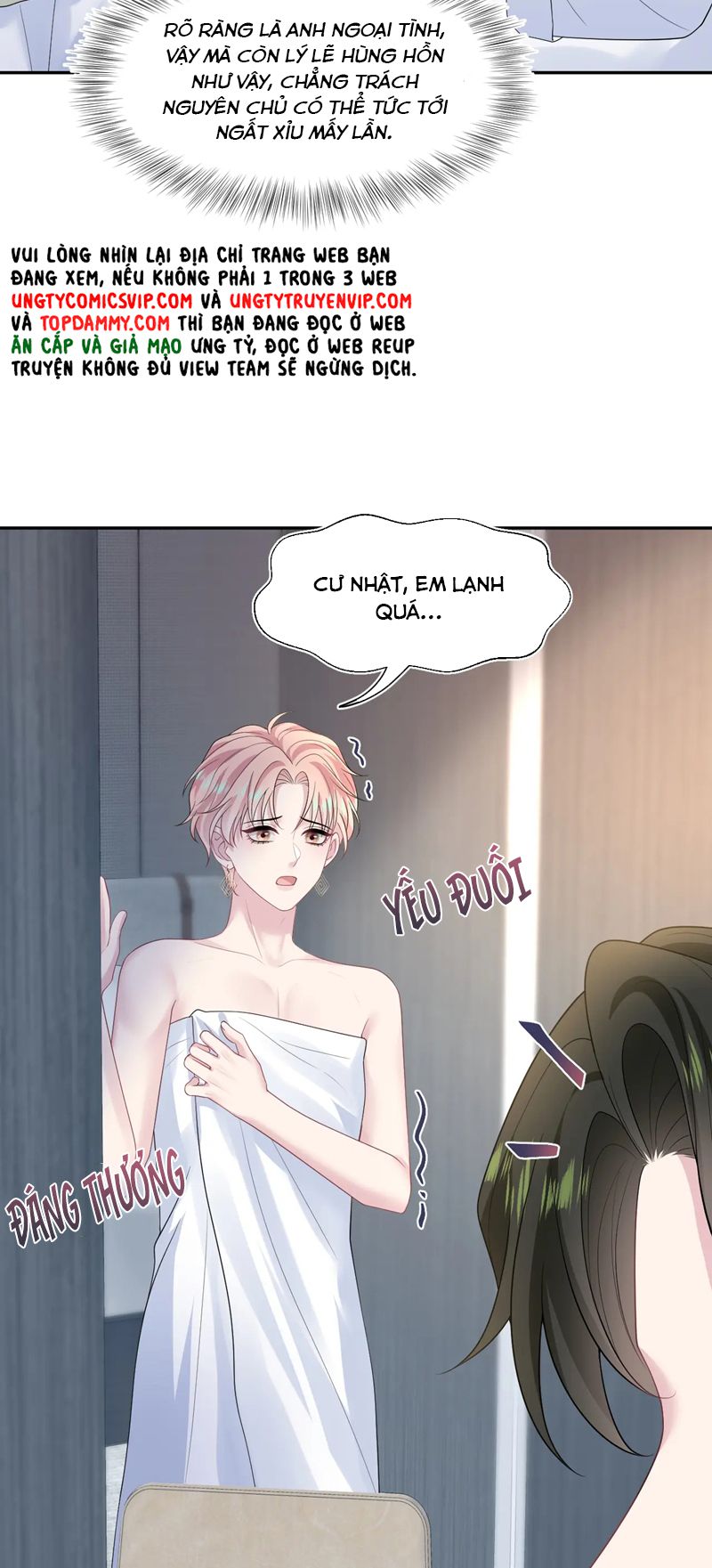 Tuyệt Mỹ Bạch Liên Hoa Online Dạy Học Chap 246 - Trang 2