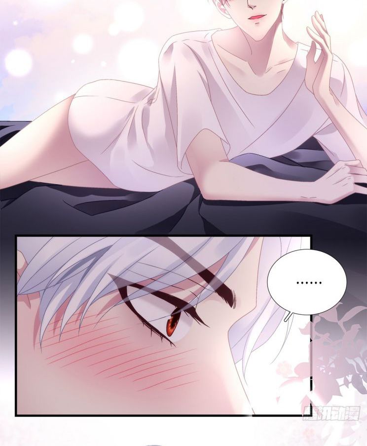 Hắc Hóa Đại Lão Thuần Dưỡng Chỉ Nam Chapter 98 - Trang 4