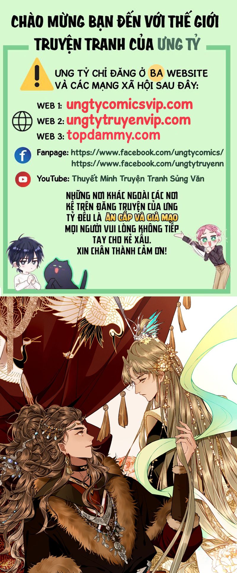 Ma Thú Vậy Mà Có Ý Đồ Bất Chính Với Ta Chapter 3 - Trang 4