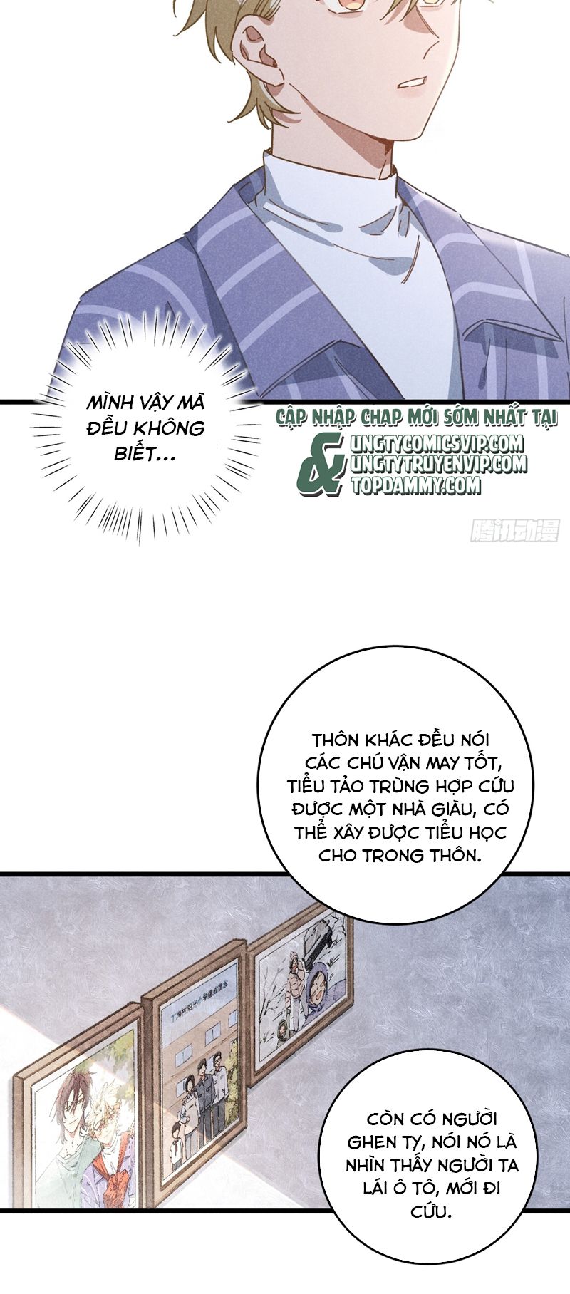 Tôi Không Cùng Anh Đến Vùng Đất Bắp Ngô Đâu! Chapter 17 - Next Chapter 18