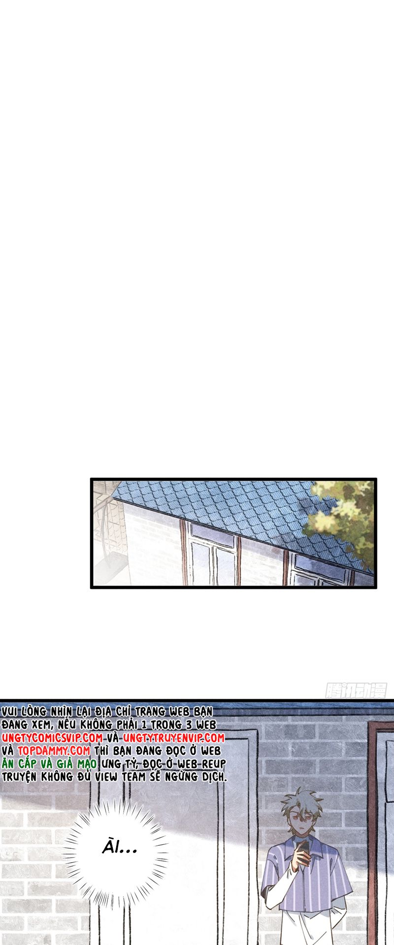 Tôi Không Cùng Anh Đến Vùng Đất Bắp Ngô Đâu! Chapter 17 - Next Chapter 18