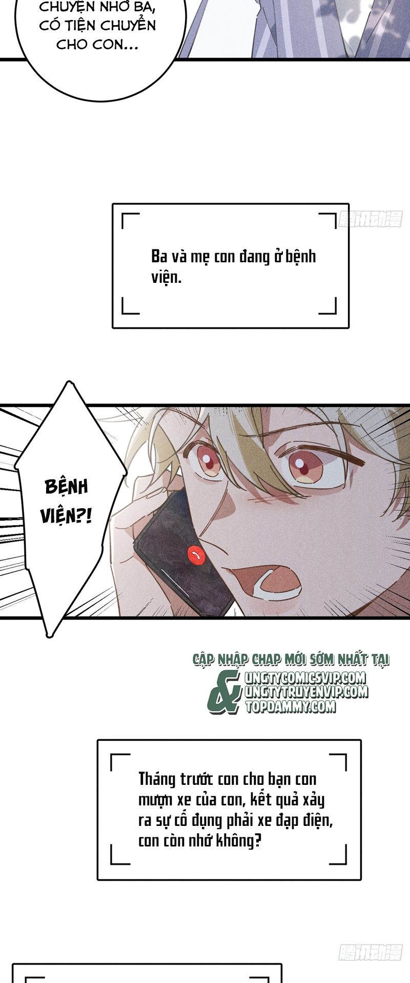 Tôi Không Cùng Anh Đến Vùng Đất Bắp Ngô Đâu! Chapter 17 - Next Chapter 18
