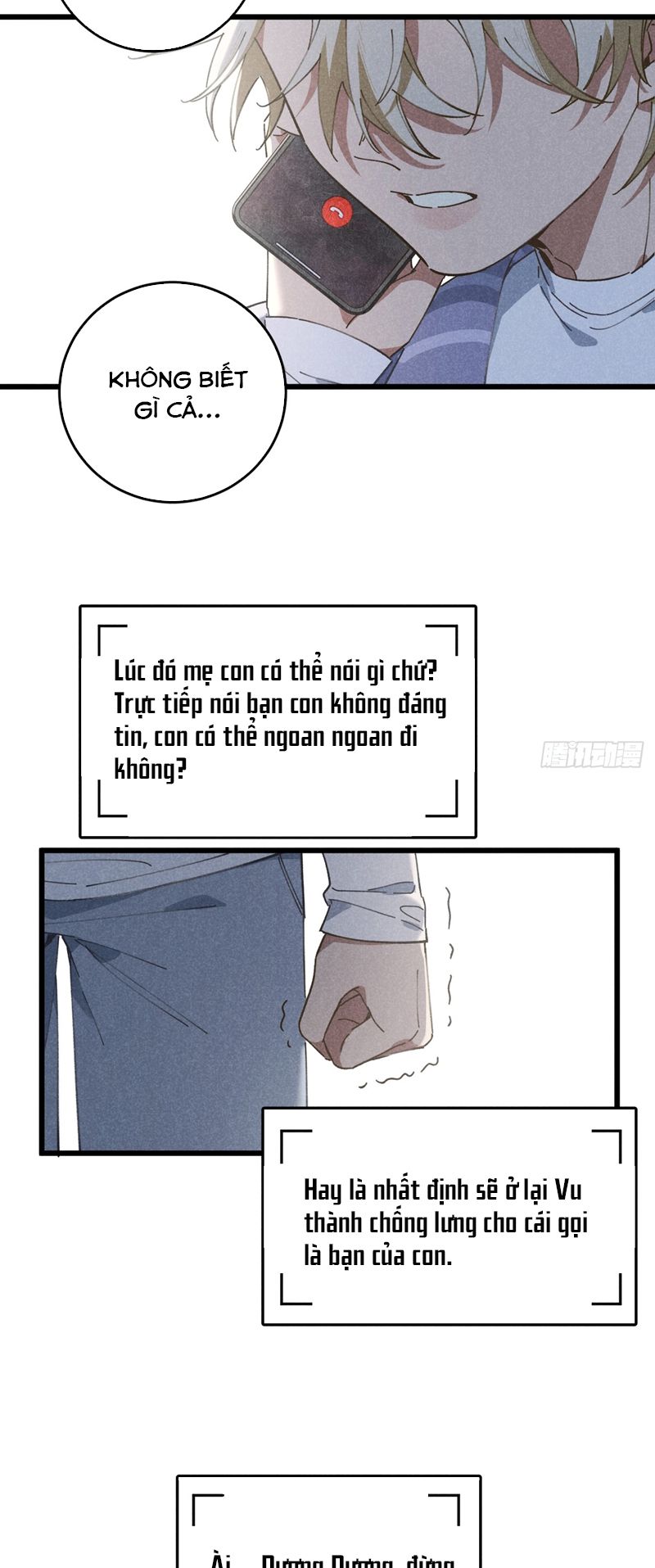 Tôi Không Cùng Anh Đến Vùng Đất Bắp Ngô Đâu! Chapter 17 - Next Chapter 18