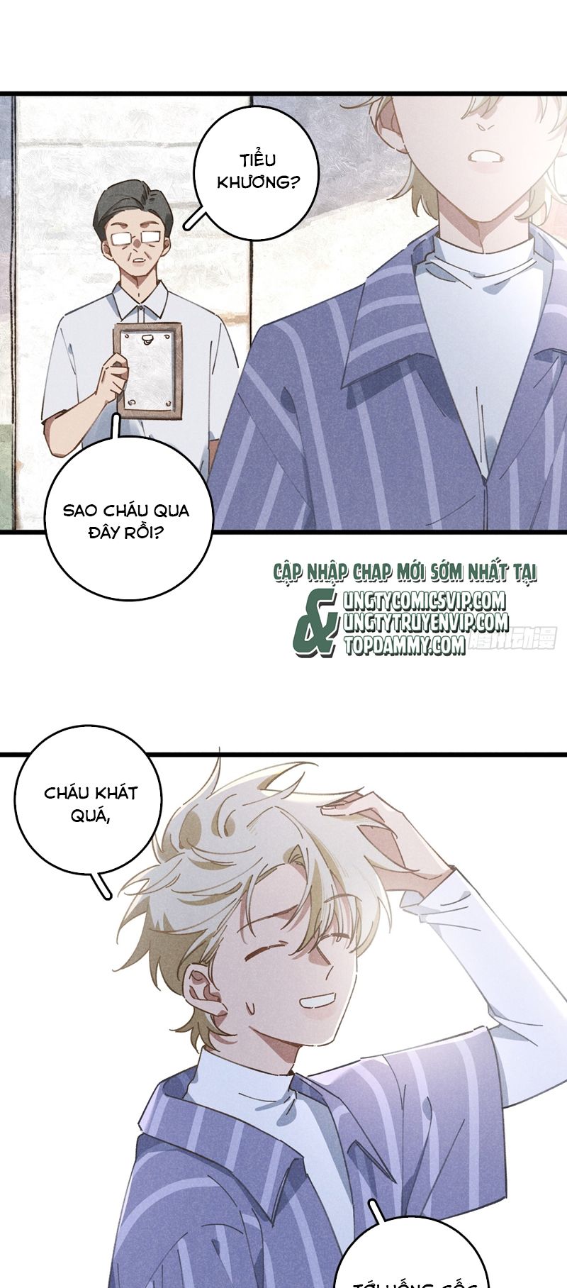 Tôi Không Cùng Anh Đến Vùng Đất Bắp Ngô Đâu! Chapter 17 - Next Chapter 18