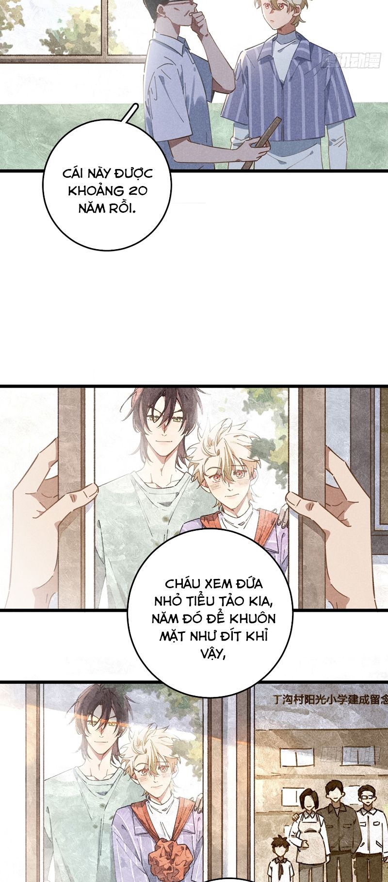 Tôi Không Cùng Anh Đến Vùng Đất Bắp Ngô Đâu! Chapter 17 - Next Chapter 18