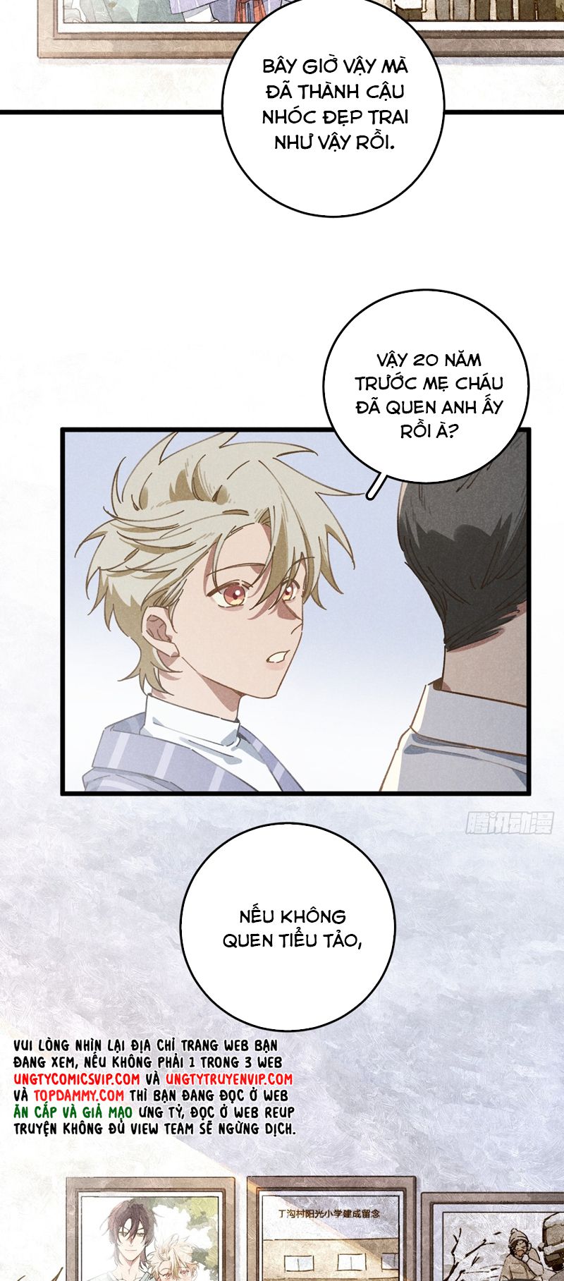 Tôi Không Cùng Anh Đến Vùng Đất Bắp Ngô Đâu! Chapter 17 - Next Chapter 18