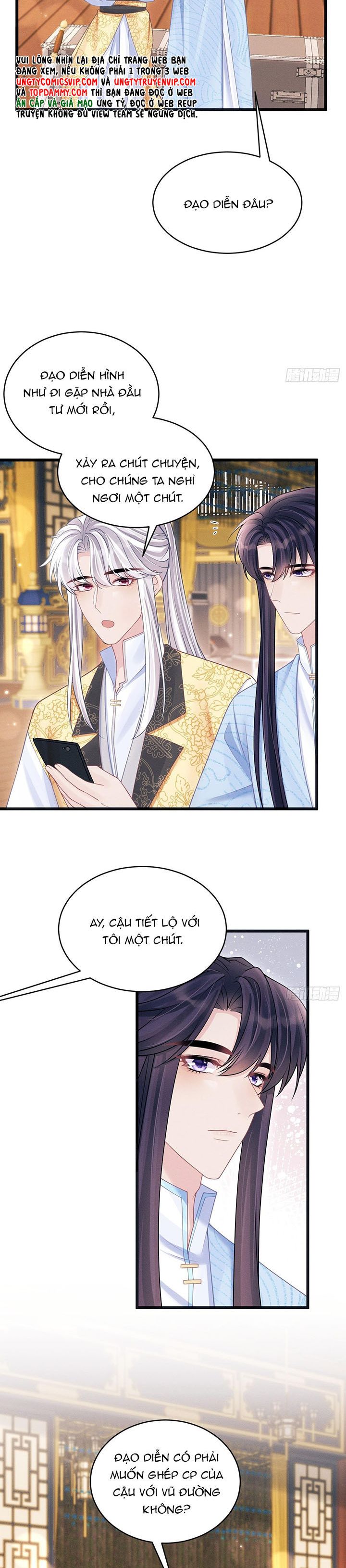 Tôi Hoài Nghi Ảnh Đế Đang Theo Đuổi Tôi Chapter 113 - Trang 4