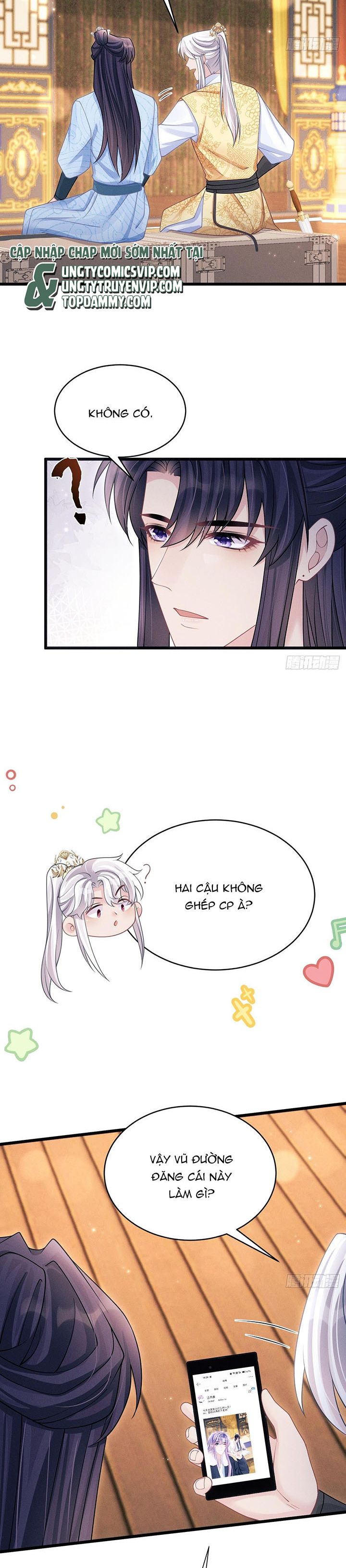 Tôi Hoài Nghi Ảnh Đế Đang Theo Đuổi Tôi Chap 113 - Trang 2