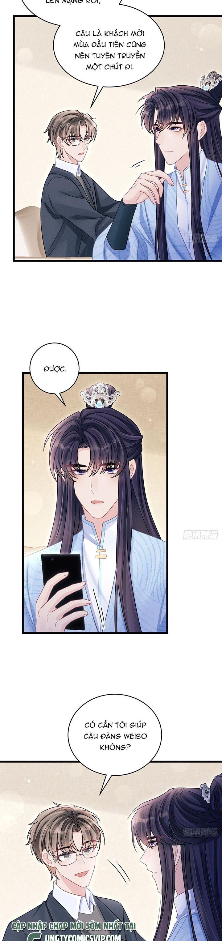 Tôi Hoài Nghi Ảnh Đế Đang Theo Đuổi Tôi Chapter 113 - Trang 4