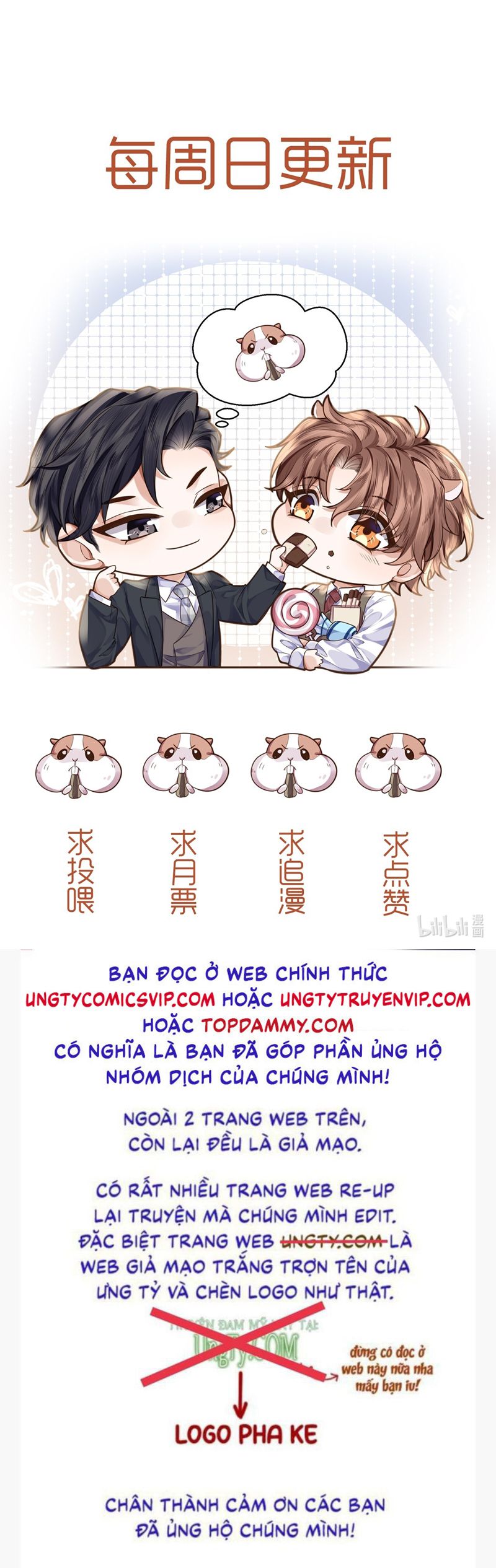 Tổng Tài Định Chế Tư Nhân Chapter 70 - Trang 4