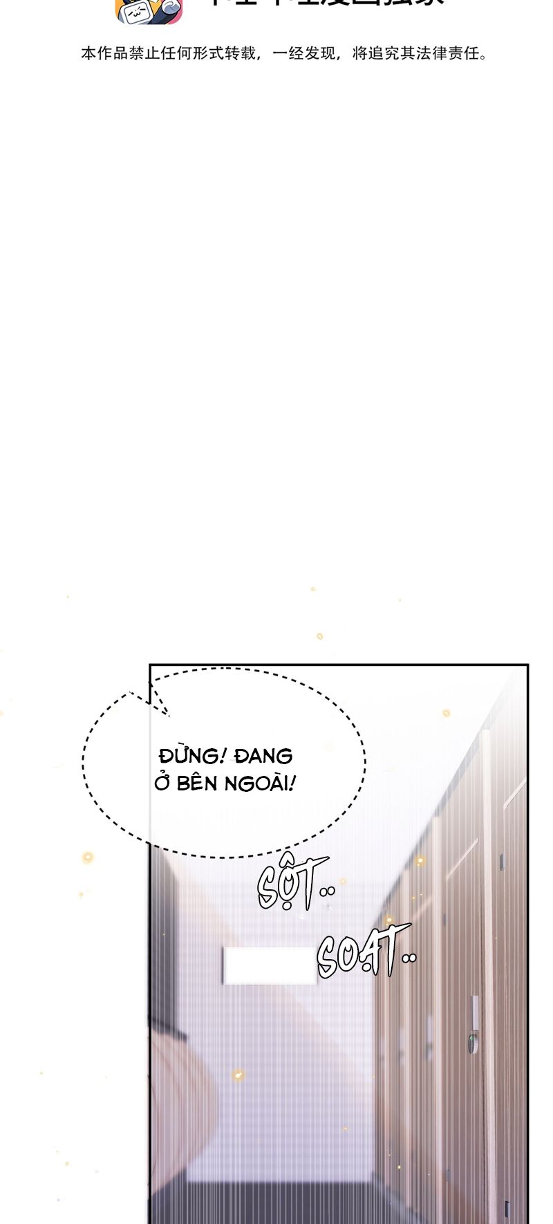 Tổng Tài Định Chế Tư Nhân Chapter 70 - Trang 4