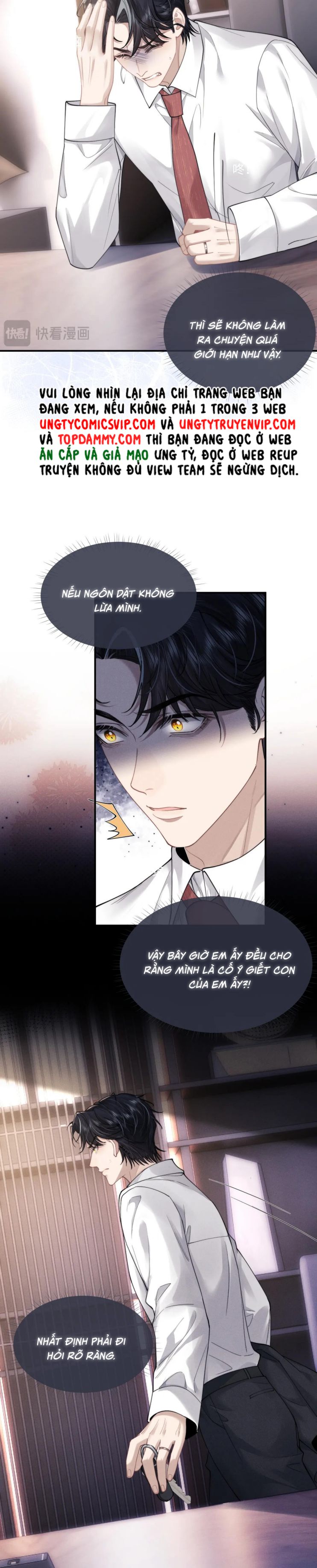 Chấp Sự Thỏ Cụp Tai Chapter 71 - Trang 4