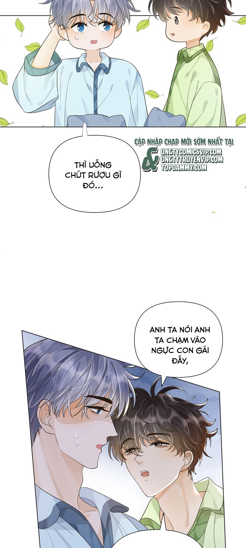 Viên Tiên Sinh Luôn Không Vui Chapter 4 - Trang 3