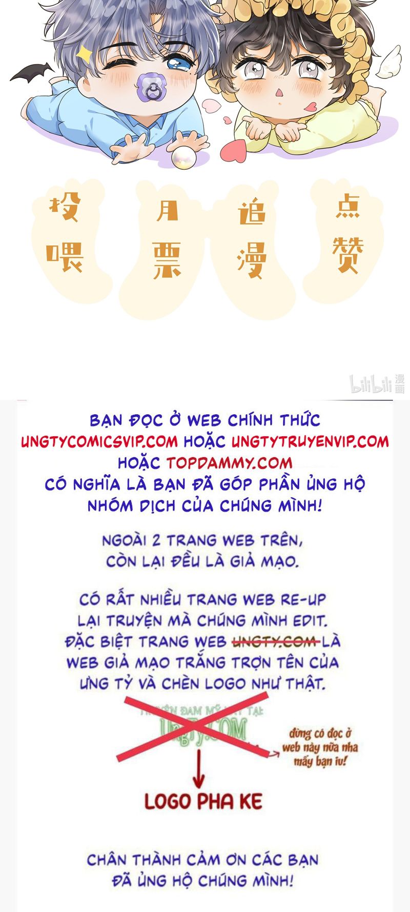 Viên Tiên Sinh Luôn Không Vui Chapter 4 - Trang 3