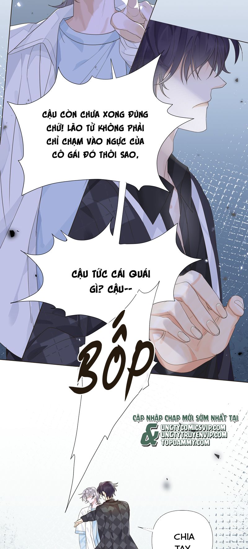 Viên Tiên Sinh Luôn Không Vui Chapter 4 - Trang 3