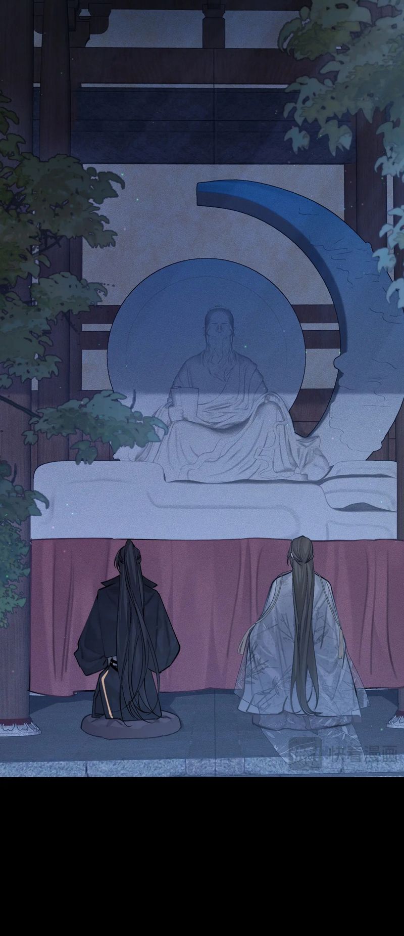 Nhân Vật Chính Chỉ Muốn Yêu Đương Chapter 88 - Trang 4