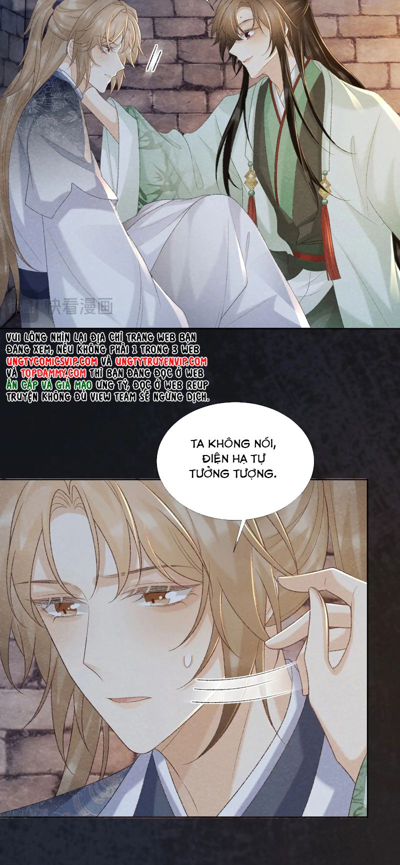 Bệnh Trạng Dụ Dỗ Chapter 51 - Trang 4