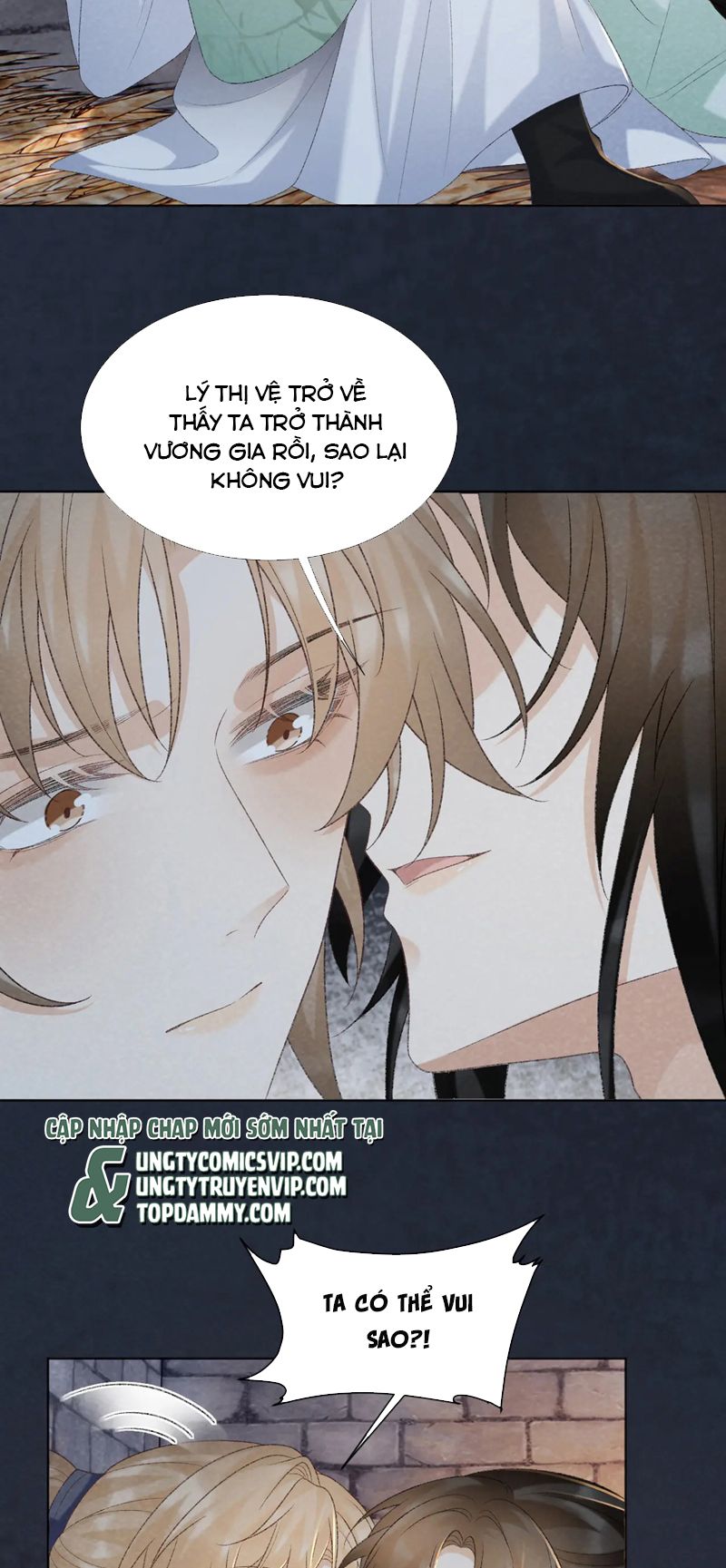 Bệnh Trạng Dụ Dỗ Chapter 51 - Trang 4