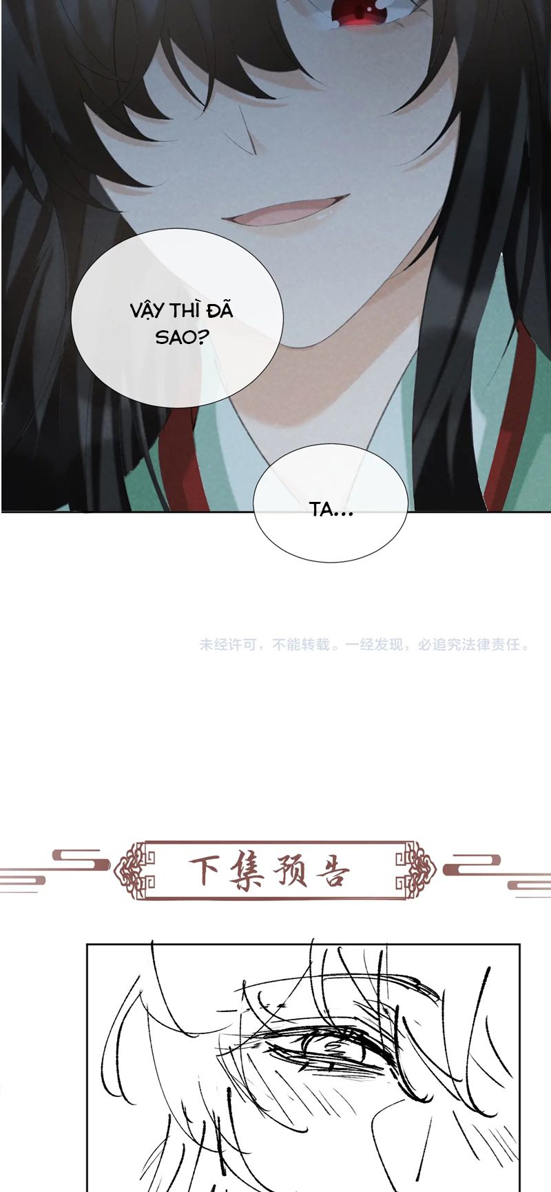 Bệnh Trạng Dụ Dỗ Chapter 51 - Trang 4