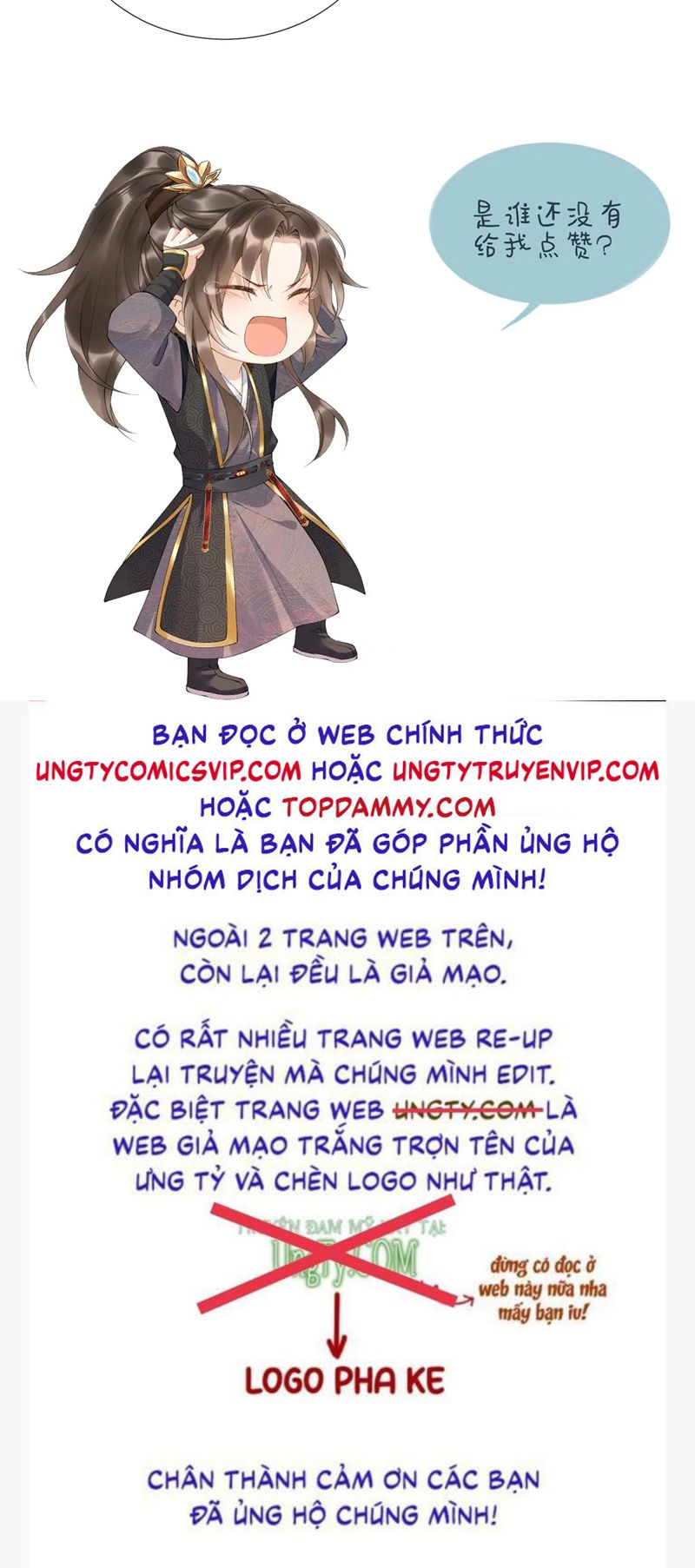 Bệnh Trạng Dụ Dỗ Chapter 51 - Trang 4