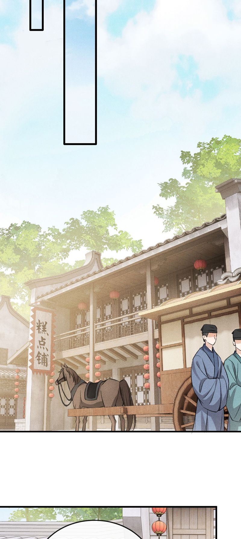 Đan Tiêu Vạn Dặm Chapter 51 - Trang 4
