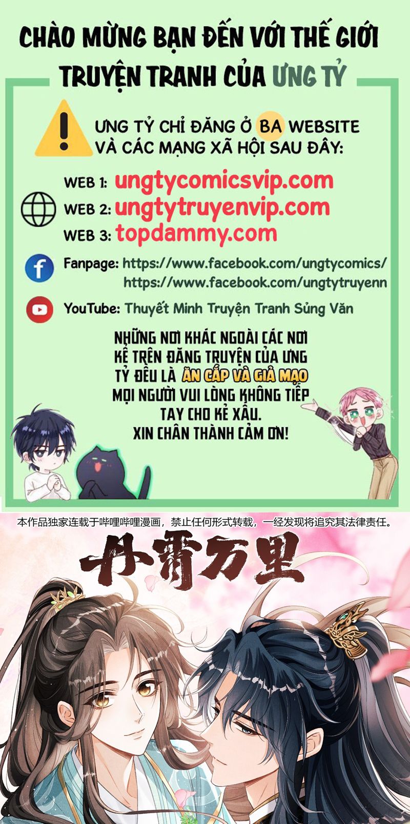 Đan Tiêu Vạn Dặm Chapter 51 - Trang 4