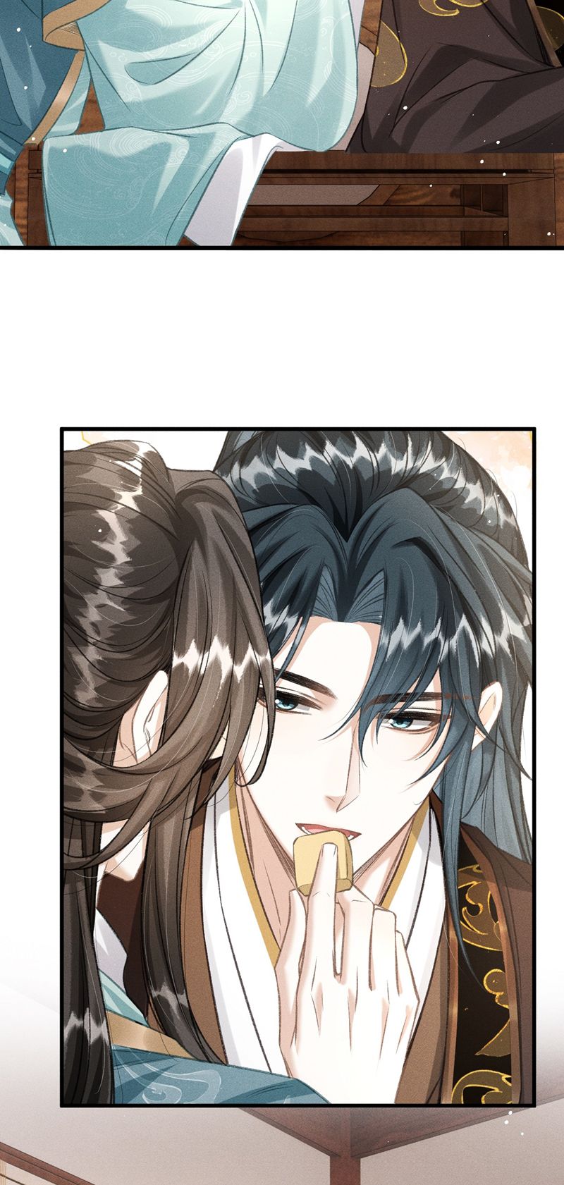 Đan Tiêu Vạn Dặm Chapter 51 - Trang 4