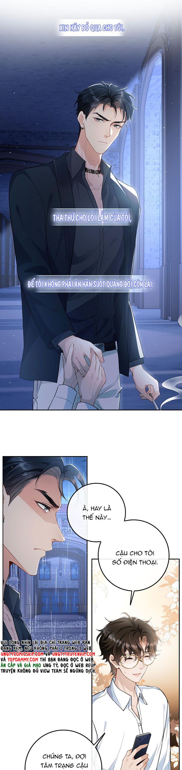 Bản Tính Hạ Đẳng Chapter 3 - Trang 3