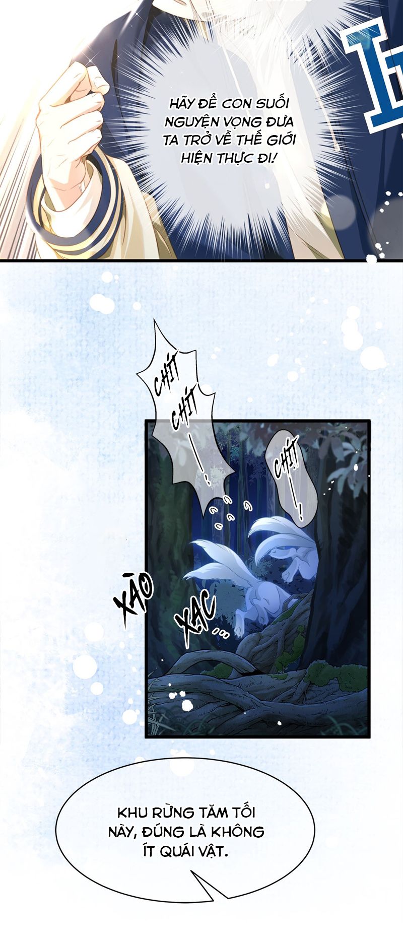 Tôi Trùng Sinh Trở Thành Tiểu Ác Long Của Vương Tử Điện Hạ Chapter 9 - Trang 4