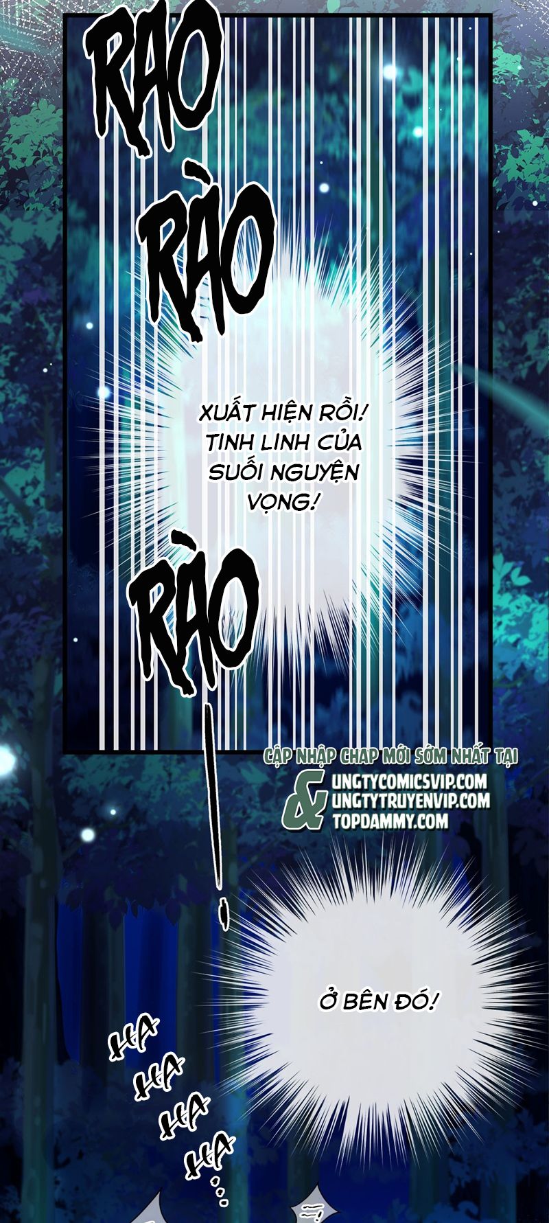 Tôi Trùng Sinh Trở Thành Tiểu Ác Long Của Vương Tử Điện Hạ Chapter 9 - Trang 4
