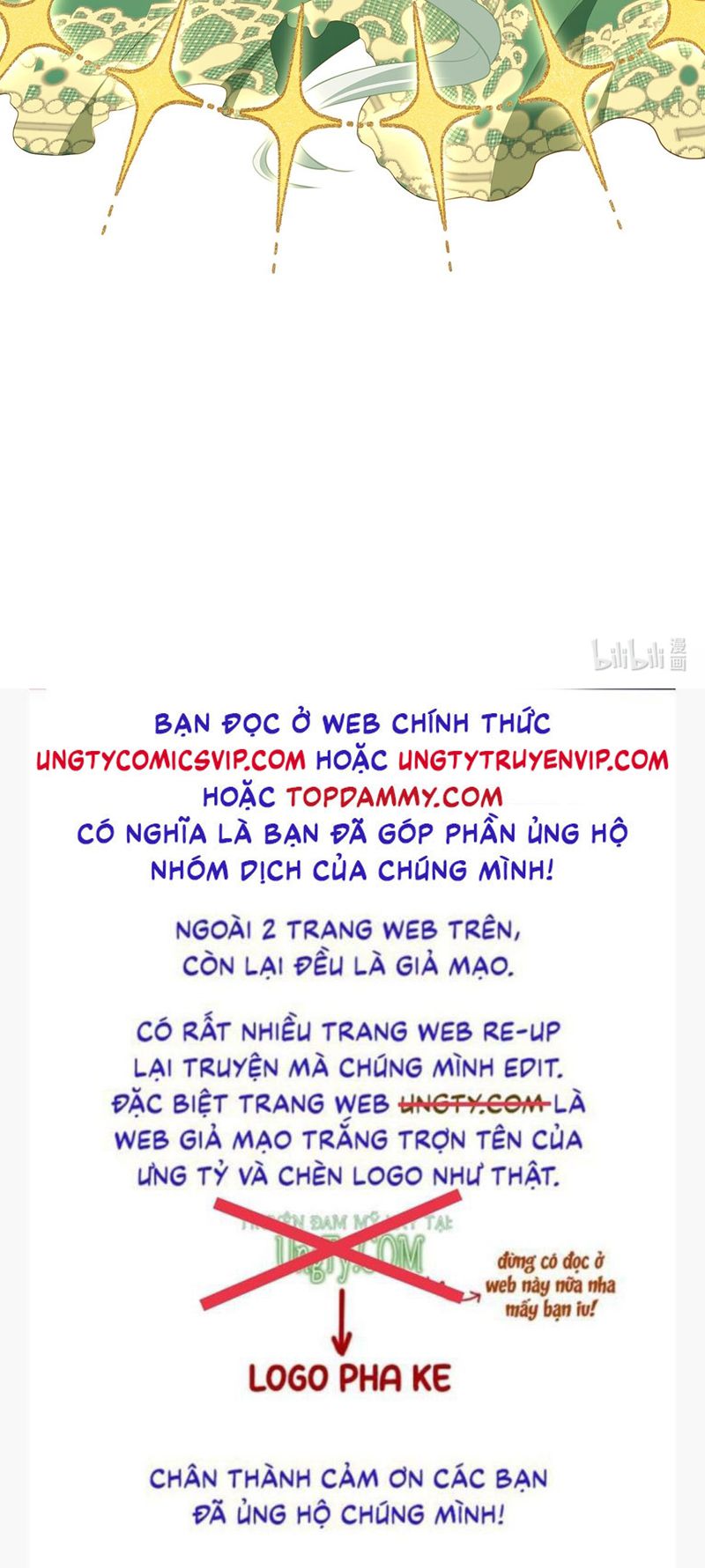 Tôi Trùng Sinh Trở Thành Tiểu Ác Long Của Vương Tử Điện Hạ Chapter 9 - Trang 4