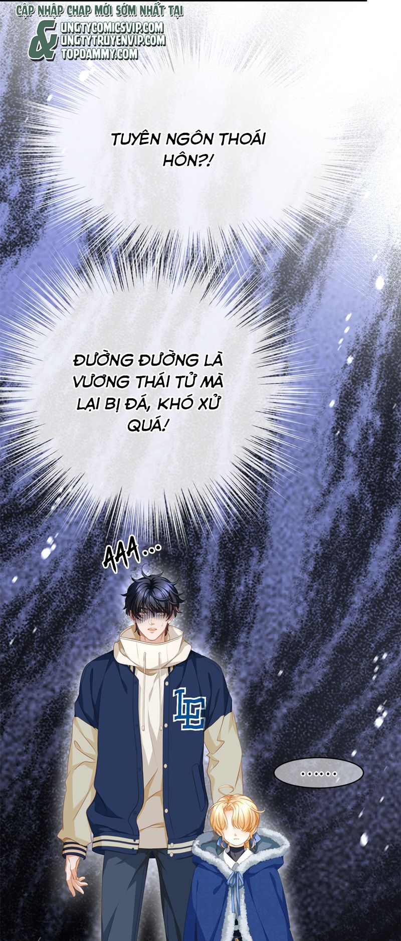 Tôi Trùng Sinh Trở Thành Tiểu Ác Long Của Vương Tử Điện Hạ Chapter 9 - Trang 4