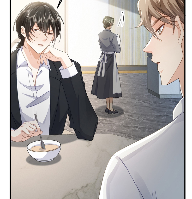 Xuyên Nhanh Chi Cải Tạo Bắt Đầu Lại Làm Người Chapter 74 - Trang 4