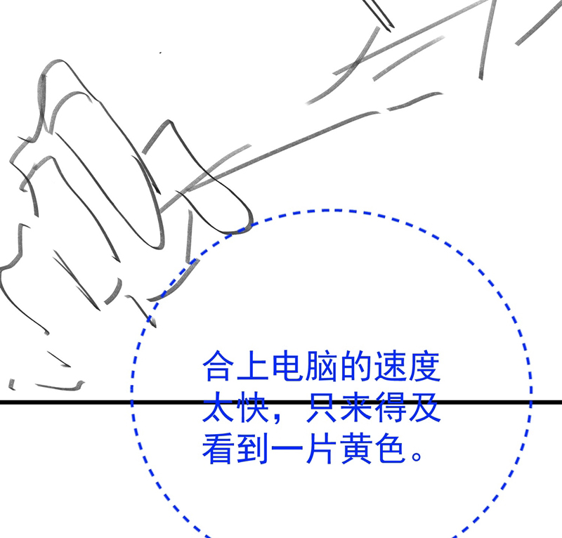 Xuyên Nhanh Chi Cải Tạo Bắt Đầu Lại Làm Người Chapter 74 - Trang 4