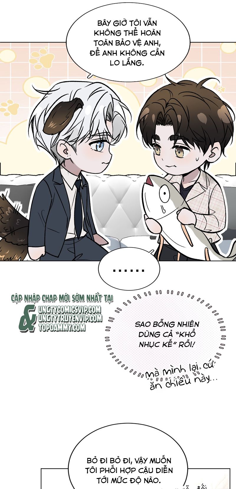 Ảnh Đế Cứ Muốn Làm Kim Chủ Của Tôi Chapter 4 - Trang 4