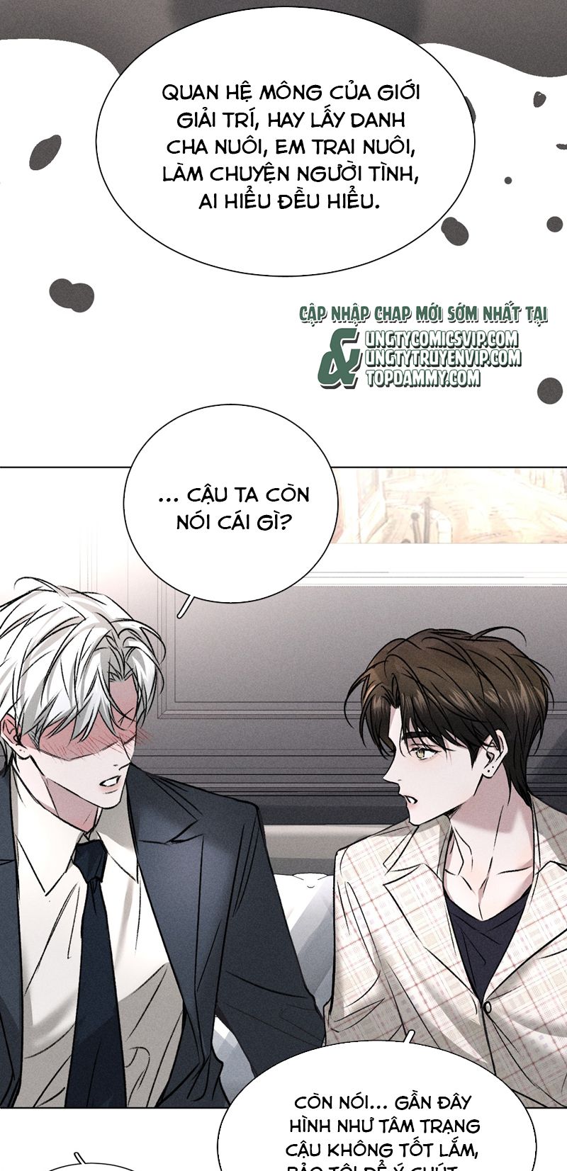 Ảnh Đế Cứ Muốn Làm Kim Chủ Của Tôi Chapter 4 - Trang 4